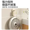 Ventosa para inodoro baño estante para pantuflas sin perforaciones estante para zapatos de inodoro pared de la puerta de entrada estante de almacenamiento para puerta