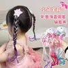 Peruca Infantil Little Pony com Tranças e Mechas, Acessórios de Cabelo Estrela de Desenho Animado Fofos para Meninas, Presilhas para Cabelo Cacheado