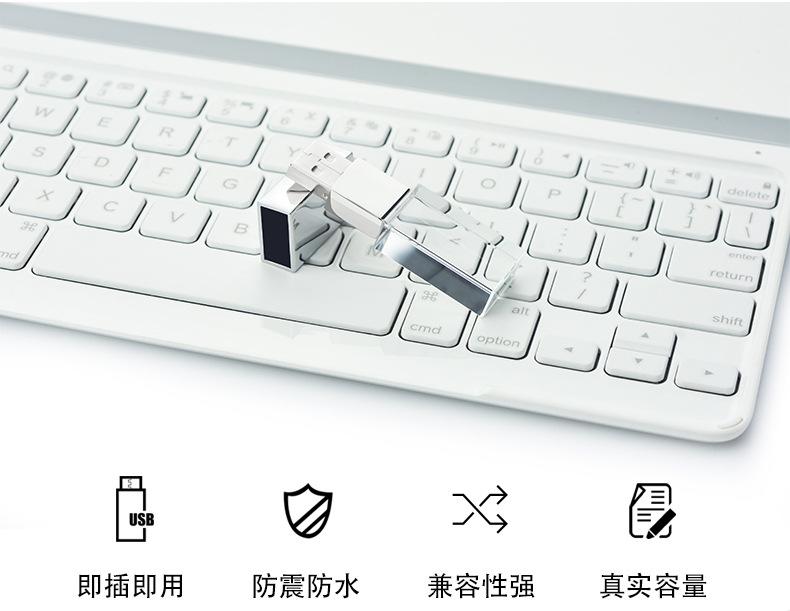 水晶U盘详情_09.jpg