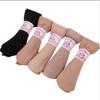 Calcetines Cortos de Terciopelo Delgado para Mujer de Primavera y Verano con Hilo de Acero Color Puro Par Invisible de Calcetines Sexy Antidesprendimiento Calcetines de Hilo de Acero para Mujer