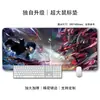 Solo Leveling Alfombrilla de Ratón de Tierra de Diatomeas Extra Grande para Escritorio de Gaming Antideslizante