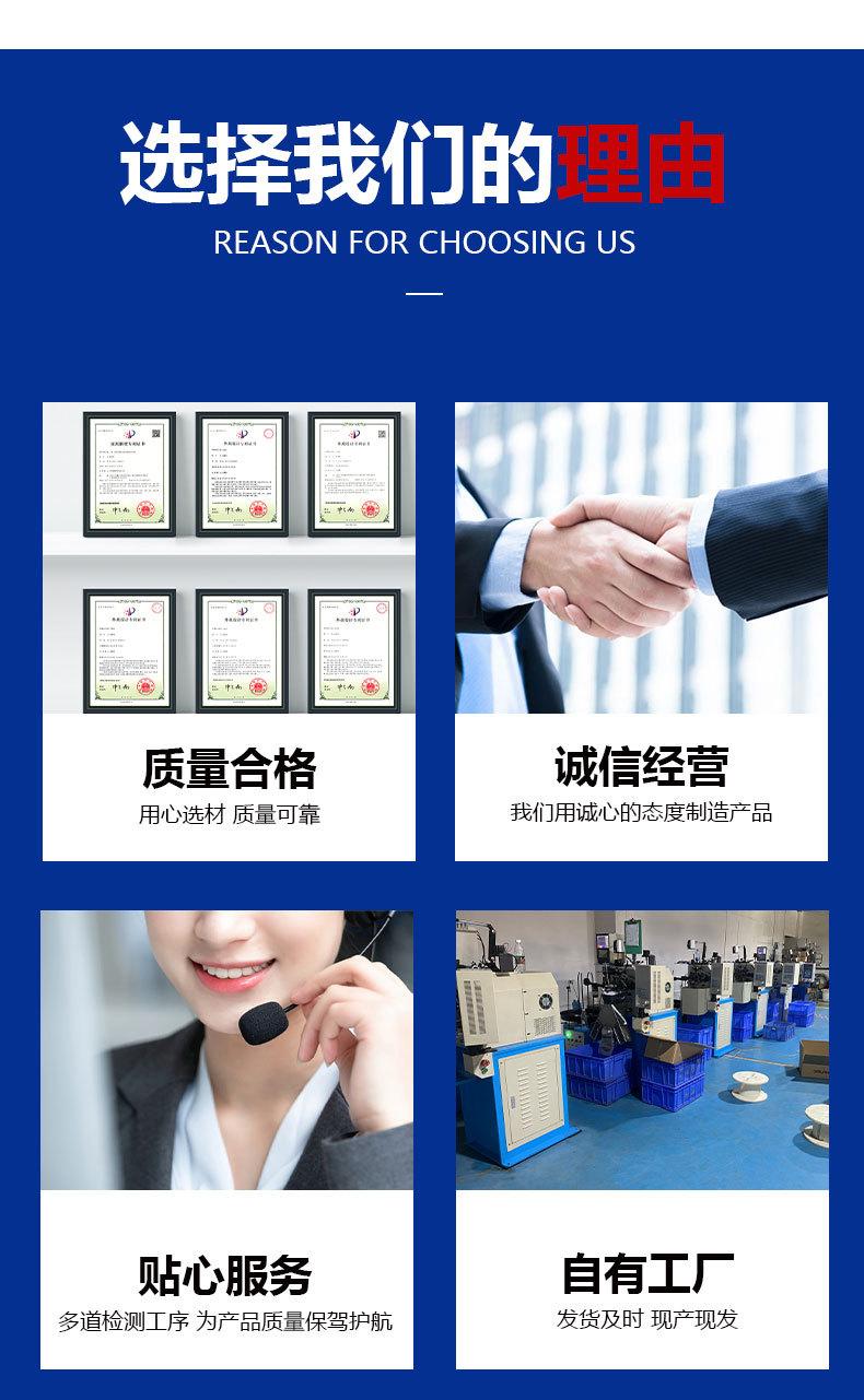 详情页_09