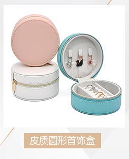 嘉尚皮具关联_09
