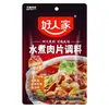 Pacote de tempero para Mapo Tofu Haojia 80g molho tempero de tofu picante Sichuan para uso doméstico