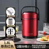 Fiambrera térmica de acero inoxidable para invierno, portátil, de gran capacidad, multicapa, para el hogar, para trabajadores de oficina, olla para sopa las 24 horas