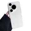 Adequado para Capa de Celular Huawei Pura70Pro+ PC Ultrafina Fosca Transparente Magnética P70Ultra Furo Fino Capa Protetora