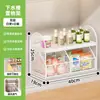 Estante de almacenamiento extraíble de gran capacidad para debajo del lavabo del baño, estante multicapa multifuncional para debajo del lavabo
