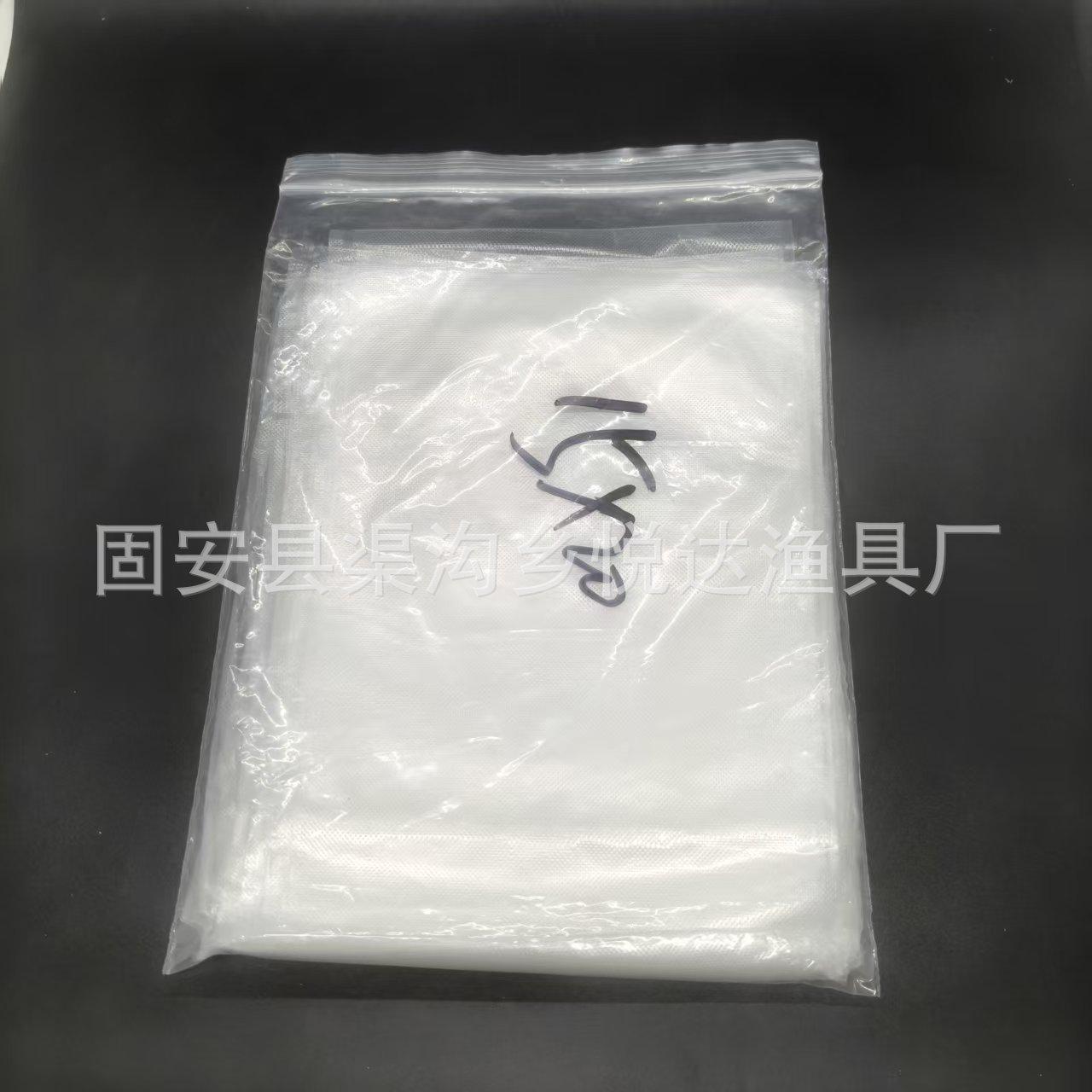 微信图片_20250524223740