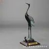 Ornamento de Tartaruga e Garça de Cobre com Lingzhi de Cobre, Decoração de Casa, Presente para Idosos, Presente de Celebração de Aniversário, Presente de Casamento, Entregue na Porta, Presente de Celebração de Aniversário
