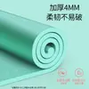 Tapete de Sovar de Grau Alimentício, Tapete Espesso de Silicone para Fazer Pastel, Tapete para Massa, Tábua de Sovar Doméstica, Tábua de Rolar de Plástico