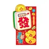 Garantido para te satisfazer: Envelopes vermelhos de desenho animado com designs 3D únicos e criativos, perfeitos para o Ano do Carneiro, Ano Novo Chinês e como dinheiro da sorte para a temporada de festas de 2027