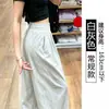 Nueva colección de otoño: Pantalones casuales de pierna recta para mujer, longitud extendida, efecto adelgazante, cintura alta, pierna ancha, corte holgado y con buena caída, perfectos para otoño
