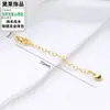 Corrente de Cauda Conservadora de Cor Banhada a Ouro 18K Acessórios Corrente de Extensão para Pulseira Colar Corrente de Gota d'Água Corrente de Extensão em Formato de Coração Venda por Atacado