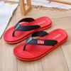 Primavera e Outono Verão Casual Confortável Personalizado Moda Chinelos Diário Ao Ar Livre Simples Salto Plano PVC Sandálias e Chinelos