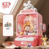 Brinquedo máquina de boneca arranhando gatinho meninas novo crianças meninos e meninas 3-6 anos máquina de torcer ovos presente de aniversário quebra-cabeça
