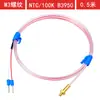 Sensor de Temperatura Termistor NTC M3/M4 à Prova d'Água e de Óleo Sonda de Temperatura 10K 50K 100K Sensor
