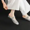 Medias Zapatillas Cerradas Tejidas Caladas para Mujer, Uso Exterior de Verano, Suela Plana con Aumento Oculto de Altura, Color Plateado, Sin Dedos Expuestos, Tacto de Alta Gama, Adecuadas para Combinar con Vestidos