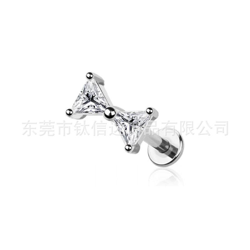 微信图片_20240921170818