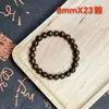 (Empaque de Caja de Regalo Dropshipping) Abalorios de Incienso Natural, Medicina Tradicional China, Incienso del Tíbet, Abalorios de Incienso Medicinal Antiguos, Pulsera de Cuentas de Oración Budista