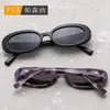 Gafas de sol con montura ovalada estilo Jennie 2026, Gafas de sol con montura negra Gm estilo callejero de celebridad de internet, Gafas de sol de montura pequeña de moda
