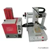 Adhesivo Termofusible EVA Máquina Dispensadora Automática Piezas Empaque Industrial Válvula Dispensadora PUR Pistola de Pegamento Manual Tubo Calefactor Aislante
