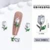 Joia para unha Tulipinha popular com gota de óleo textura metálica estilo luxo leve Rosa flor de diamante para unhas acessórios de celebridade online