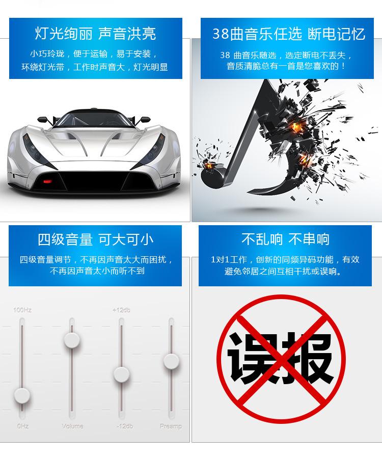 A808详情_02.jpg