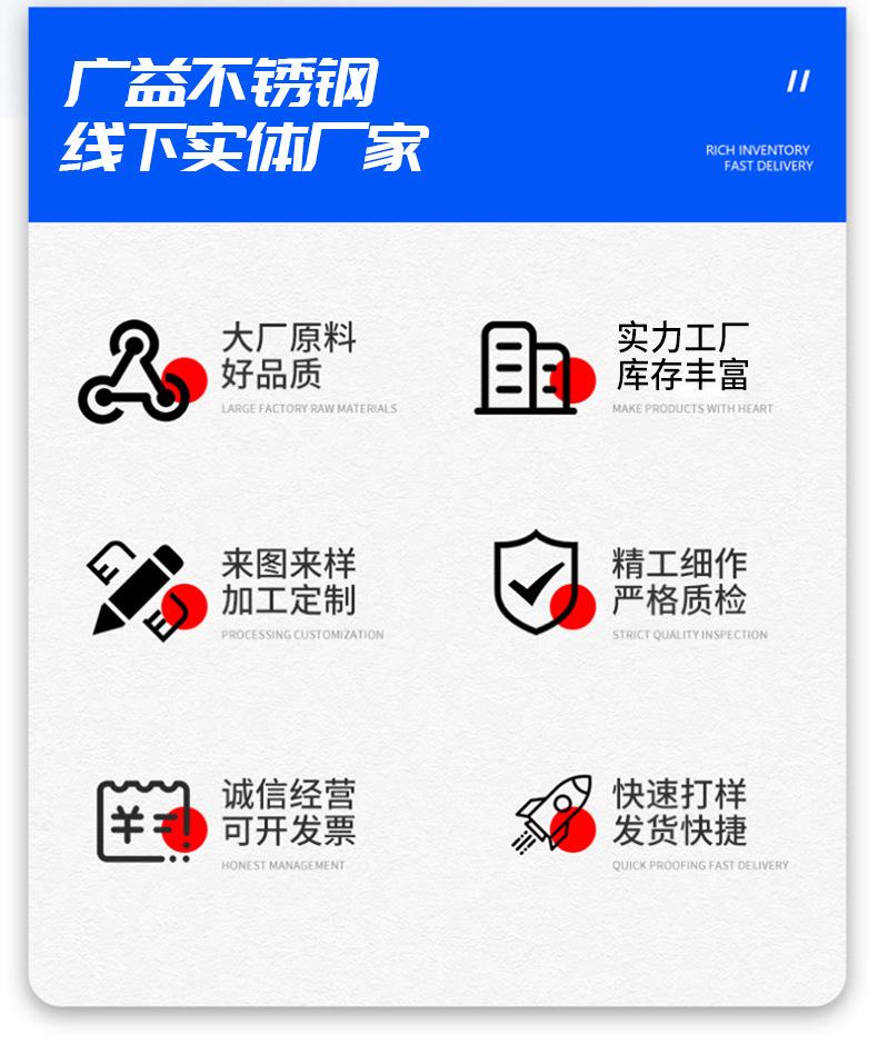 详情PSD_02.jpg