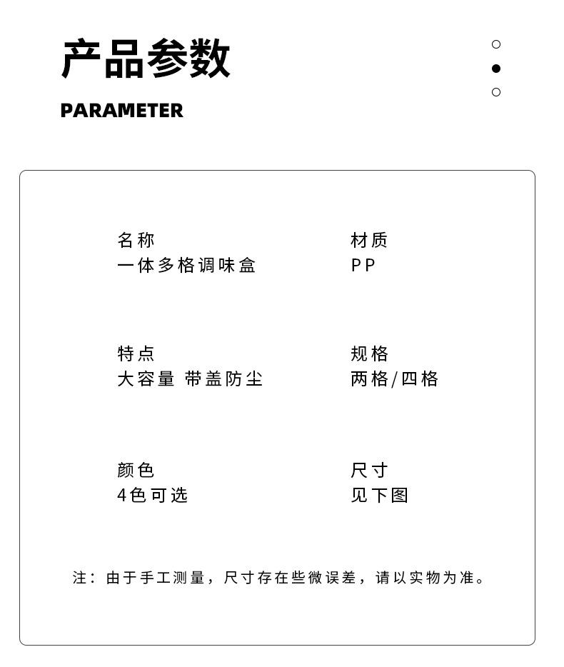 详情_08.jpg