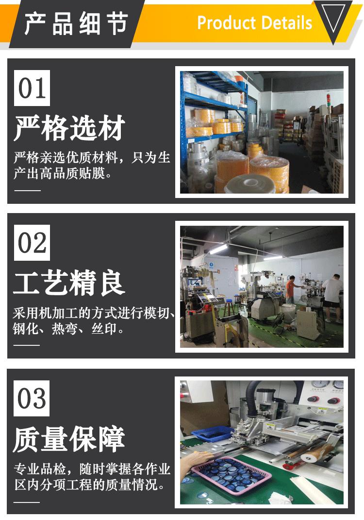-华为GT-cyber优米详情_03