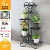 Soporte de flores de hierro forjado de varias capas, soporte de plantas verdes de pie, soporte decorativo para macetas de interior para sala de estar, soporte de flores para balcón para plantas en maceta, Hongzhi
