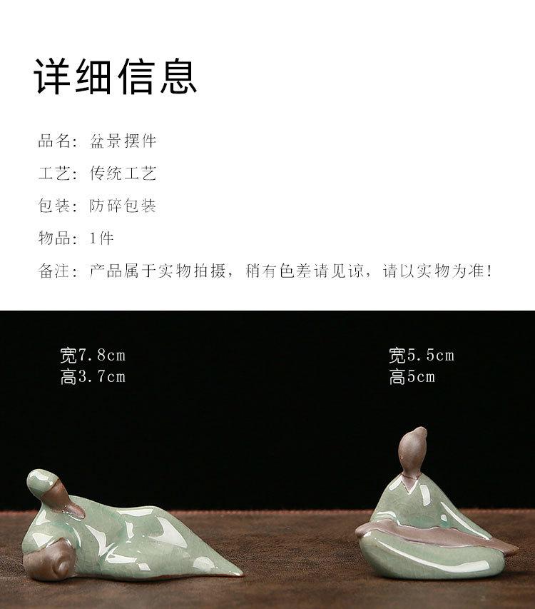 花宠_06