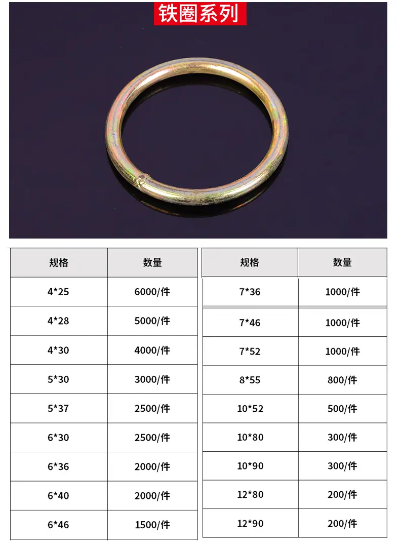 详情页定稿_12.jpg