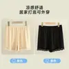 Pantalones Cortos de Seguridad para Mujer, Pantalones Cortos Tipo Boxer Sin Costuras de Seda de Hielo, Pantalones Cortos con Adorno de Encaje Talla Plus, Bordes que No se Enrollan
