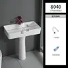 Lavabo de inodoro lavabo de pedestal cerámico tamaño pequeño lavabo independiente balcón sin taladro lavabo casero