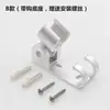 Cabezal de Ducha Potenciador de Iones Negativos Baño con Presión Filtro de Ducha Universal para el Hogar Set Potenciador Alto