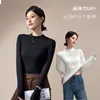 Nueva Camiseta Interior Fina de Medio Cuello Alto Ajustada para Otoño e Invierno 2025, Camiseta Básica Elegante Adelgazante de Manga Larga para Mujer