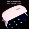 Lámpara Mini para Curado de Esmalte en Gel Lámpara Mini Plegable de Ratón Hecho a Mano Lámpara Pequeña de Curado Lámpara de Fototerapia Lámpara UV