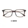Armações de Óculos Versáteis em Estilo Vintage com Hastes de Acetato de Alta Qualidade, Elegantes e Únicas, Adequadas para Lentes de Grau, Venda Direta do Fabricante