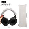 Adequado para Capa de Fone de Ouvido Sony Mdr-1A Protetores Auriculares 1Abt Capa de Esponja 1Adac Capa de Almofada de Couro Capa Protetora do Arco