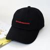 Gorra de Primavera y Verano para Mujer Estilo Coreano Bordada con Letras Casual Moda Estudiante Celebridad de Internet Cubre Rostro Gorra de Béisbol Variedad