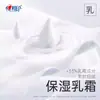Xinxiangyin Nube Terciopelo Crema Suave Papel de Seda 6 Paquetes 90 Hojas Tres Capas Piel Sensible de Bebé Papel de Seda Suave, Venta al por Menor Individual