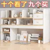 Estante de mesa para livros e armazenamento para uso doméstico, organizador de mesa para quarto, estante de armazenamento economizadora de espaço para dormitórios estudantis