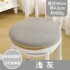 Disponible transfronterizo cojín cuadrado de espuma viscoelástica peluche de oso antideslizante extraíble y lavable cojín para asiento de coche de oficina cojín para silla de estudiante