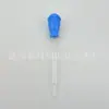 Aquário ventosa trocador de água de vaso sanitário mini tubo de sucção manual extrator de água limpeza de aquário sucção de troca de água sucção de fezes