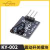 Módulo de interruptor de vibración KY-002