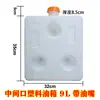 Tanque de Aceite Calefactor Diésel Accesorios para Calentador de Estacionamiento Plástico Diésel Lata Pequeña de Aceite Modificado Hierro Aluminio Acero Inoxidable Lata de Gasolina de Repuesto