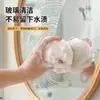 Bola de Limpieza Antibacteriana Nano, Cepillo de Limpieza para el Hogar, Depurador de Limpieza Potente Descontaminante para Cocina y Baño, Paño Mágico para Fregaderos