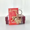 2026 Año del Caballo, Hazte Rico al Instante, Colgante de Cadena para Teléfono Dorado, Lindo Colgante de Caballo Pequeño que Atrae la Fortuna, Venta al por Mayor de Llaveros