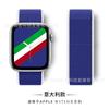 Adequado para Pulseiras Apple Watch, Pulseira de Nylon Apple Watch Watch11 Pulseiras de Relógio, Série Internacional Bandeira Nacional